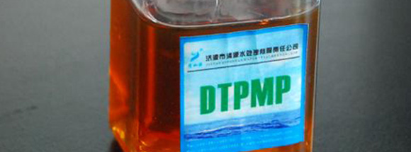 DTPMP (NTRALZE EDLM) / D.T.P.M.P Na7